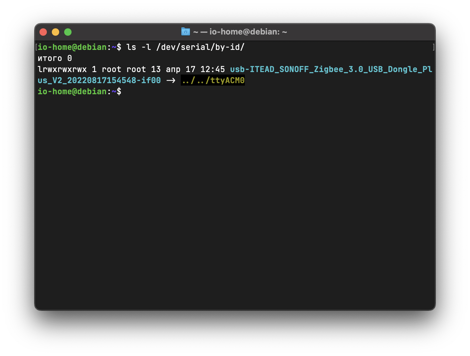 Обнаружение координатора