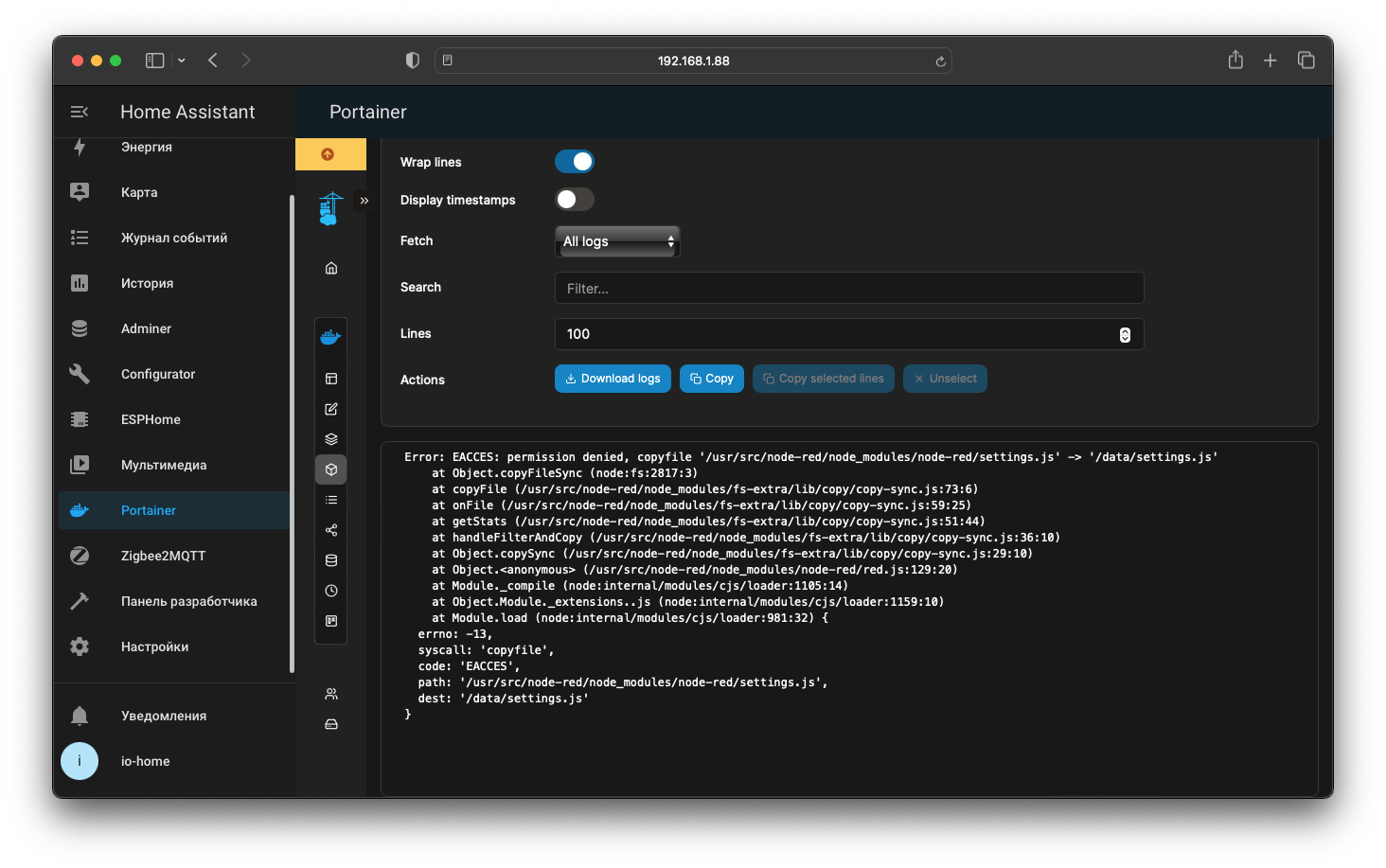 Node-Red ошибка в контейнере