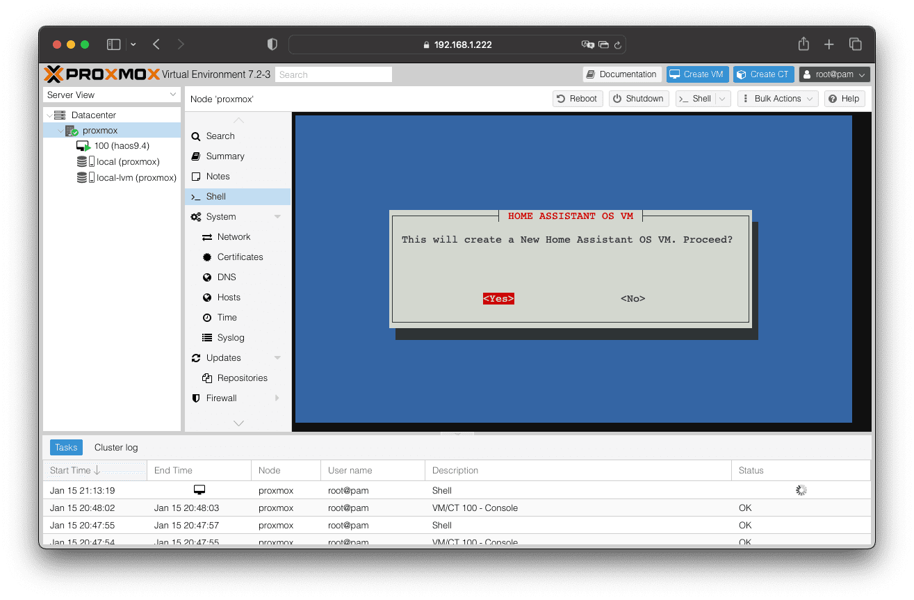 Подтверждение на установку