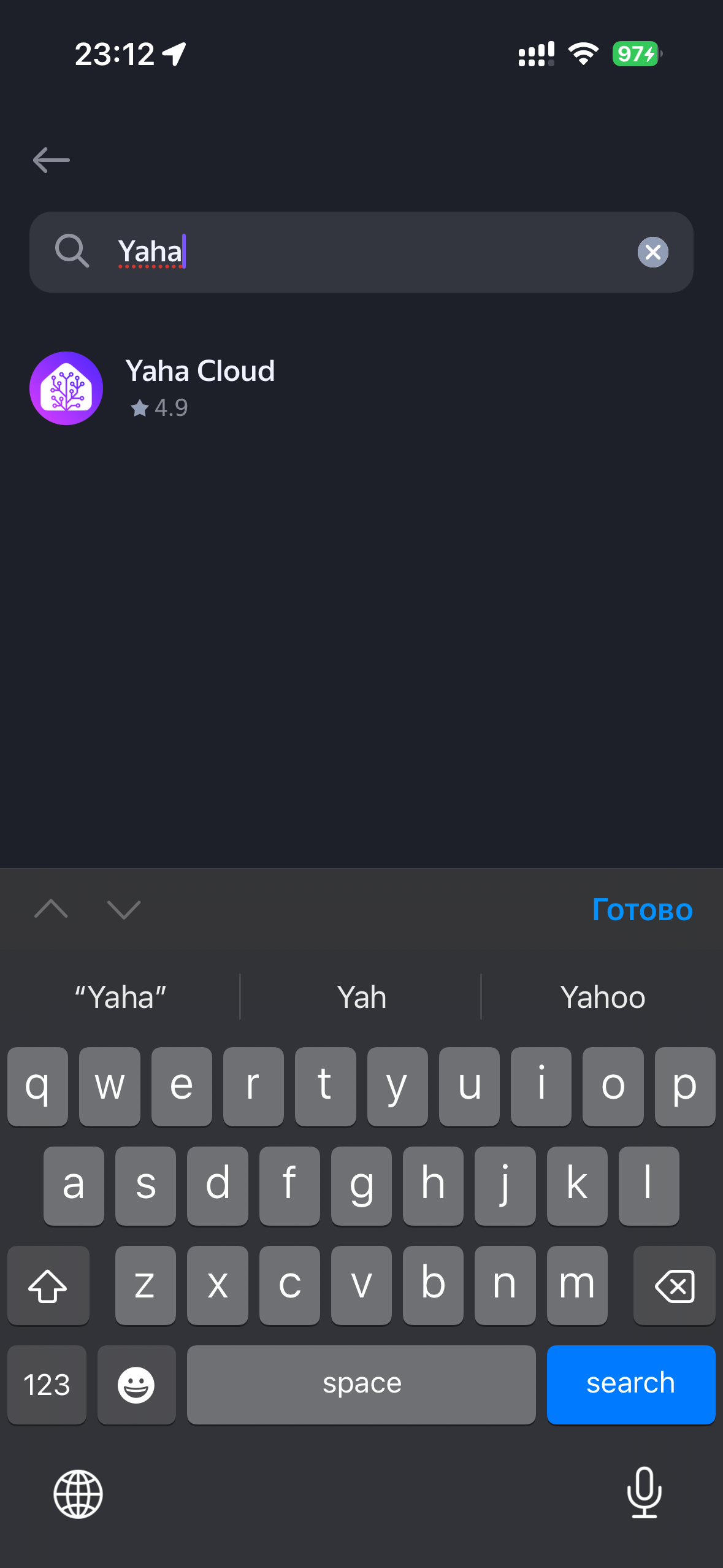 Поиск интеграции YaHa Cloud в приложении Умный дом Яндекса