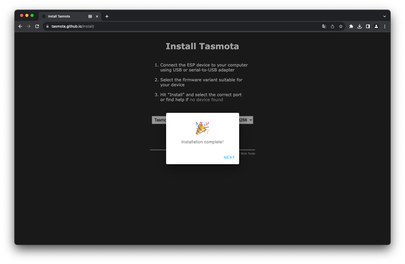 Завершение установки