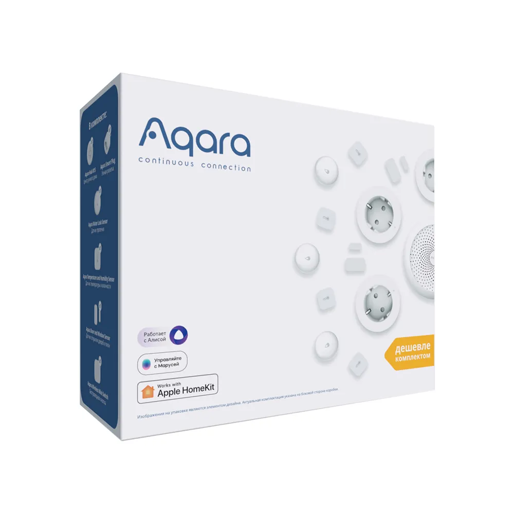 Комплект умного дома Aqara