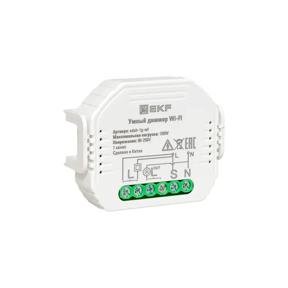 Умный диммер в подрозетник 1-канальный Wi-Fi EKF Connect