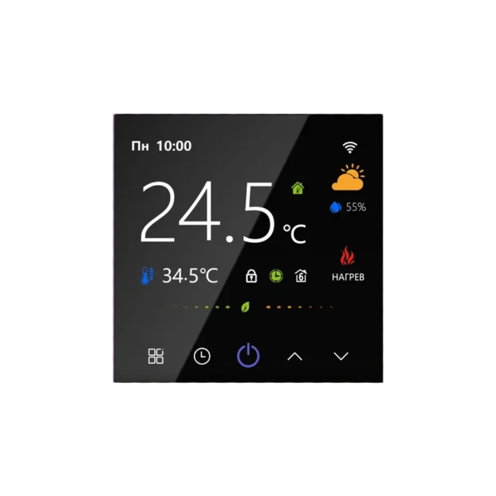 Термостат ZIGBEE для тёплого пола