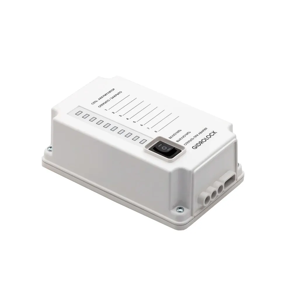 Блок управления системы GIDROLOCK PREMIUM