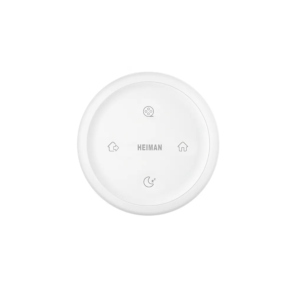 Карманный переключатель сцен Heiman