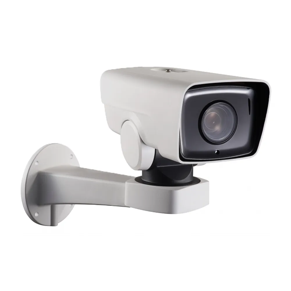 Hikvision DS-2DY3320IW-DE (B)