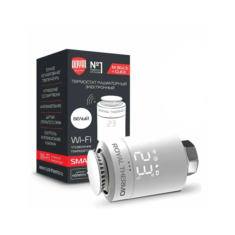 Термостат радиаторный электронный Royal Thermo Smart Heat