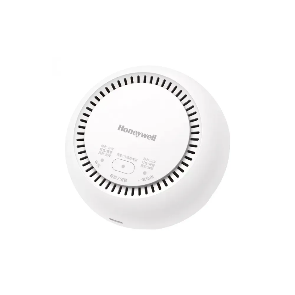Датчик утечки газа Xiaomi Honeywell Gas Detector New Version