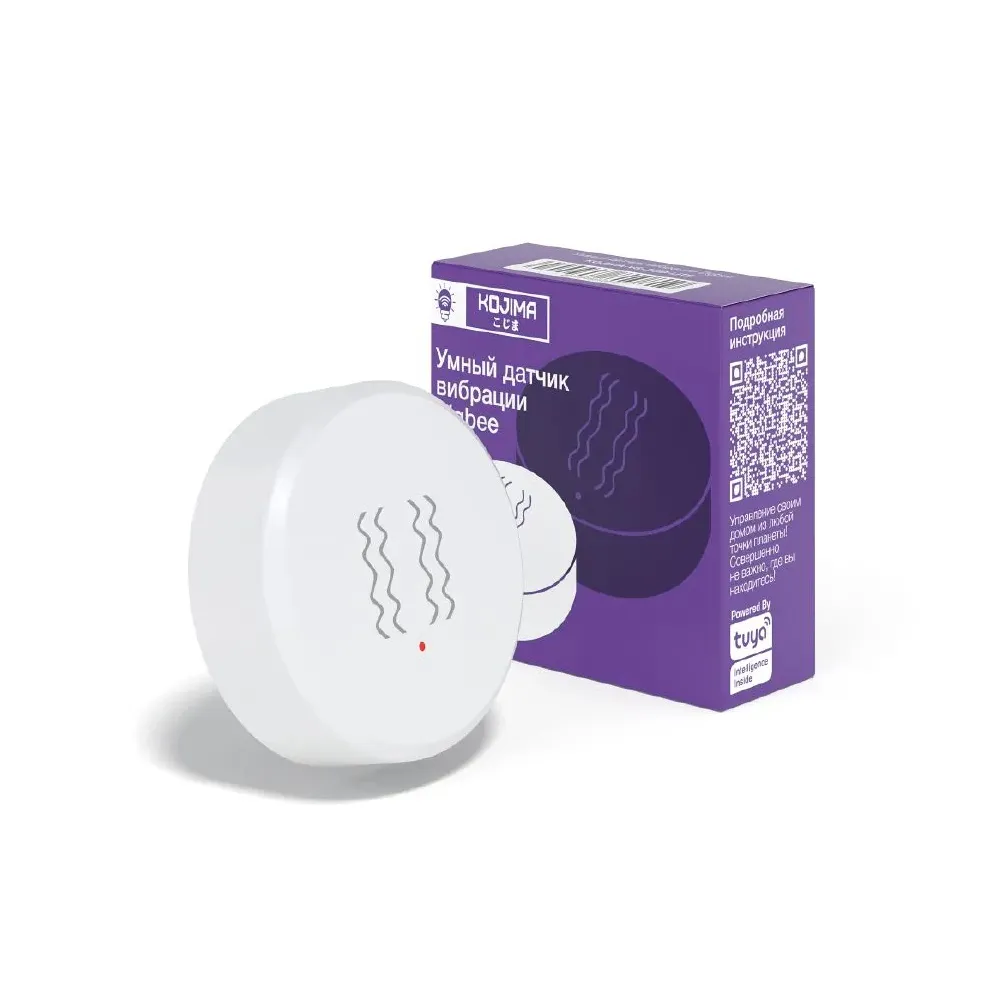 Датчик вибрации Zigbee