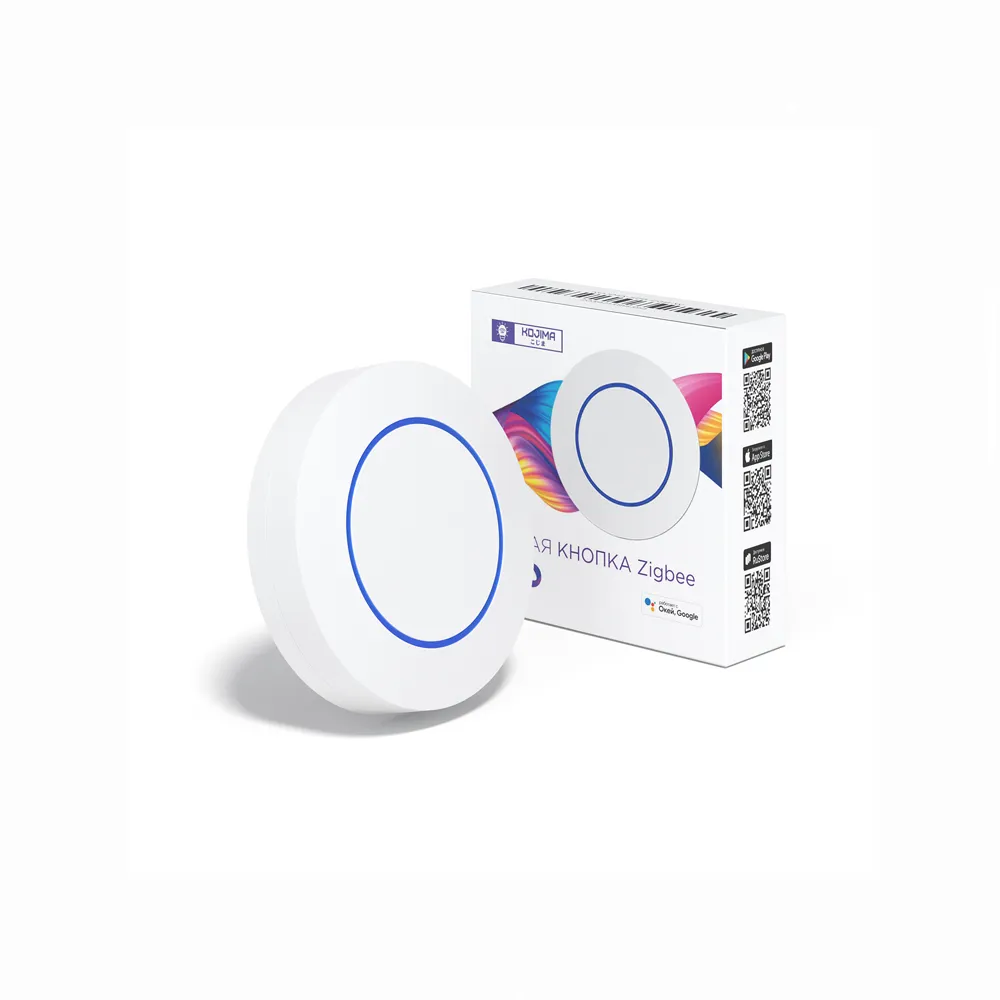 Умная кнопка Zigbee