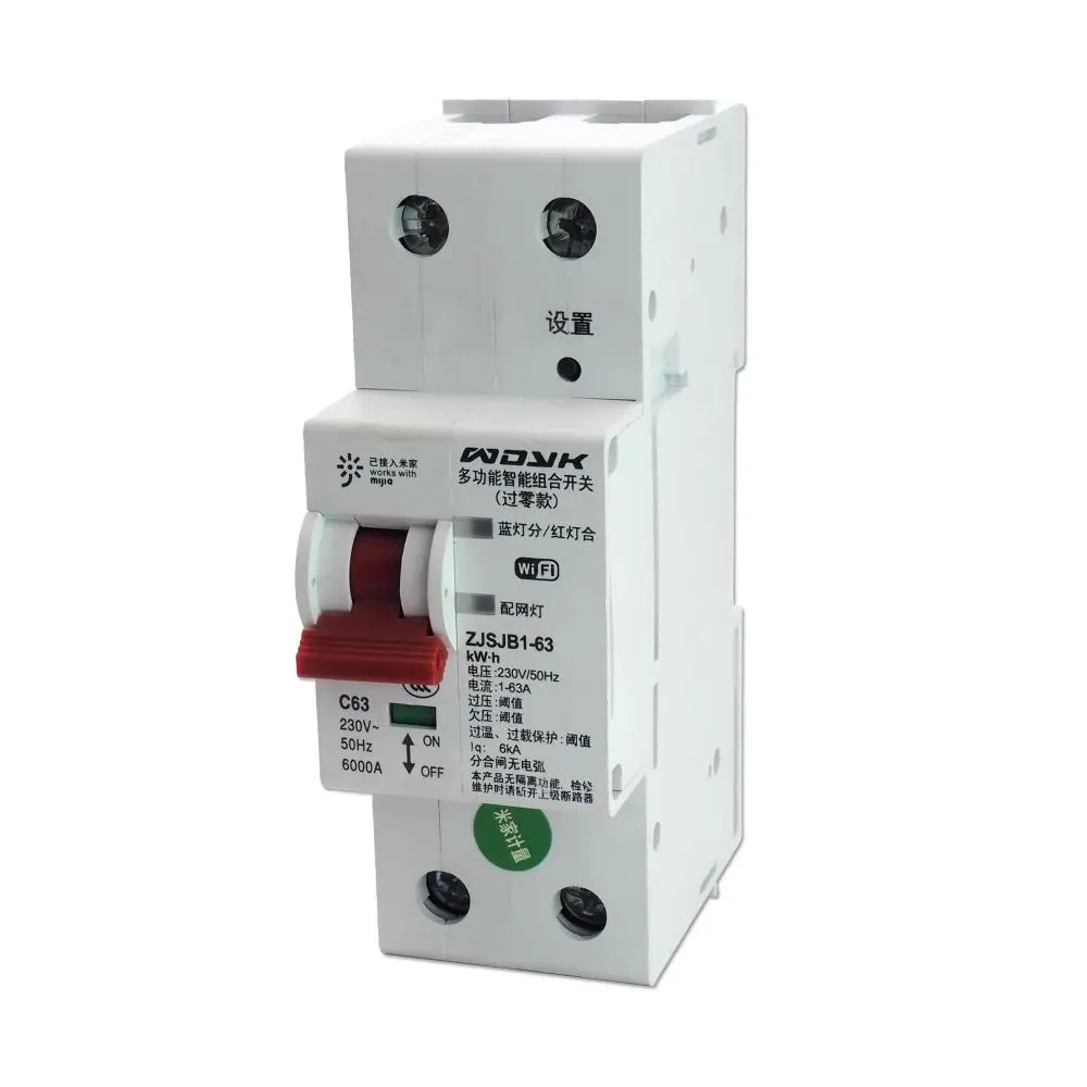 Автоматический выключатель (автомат) Mijia 1-63A с энергомониторингом для Mi Home CN с установкой на din рейку