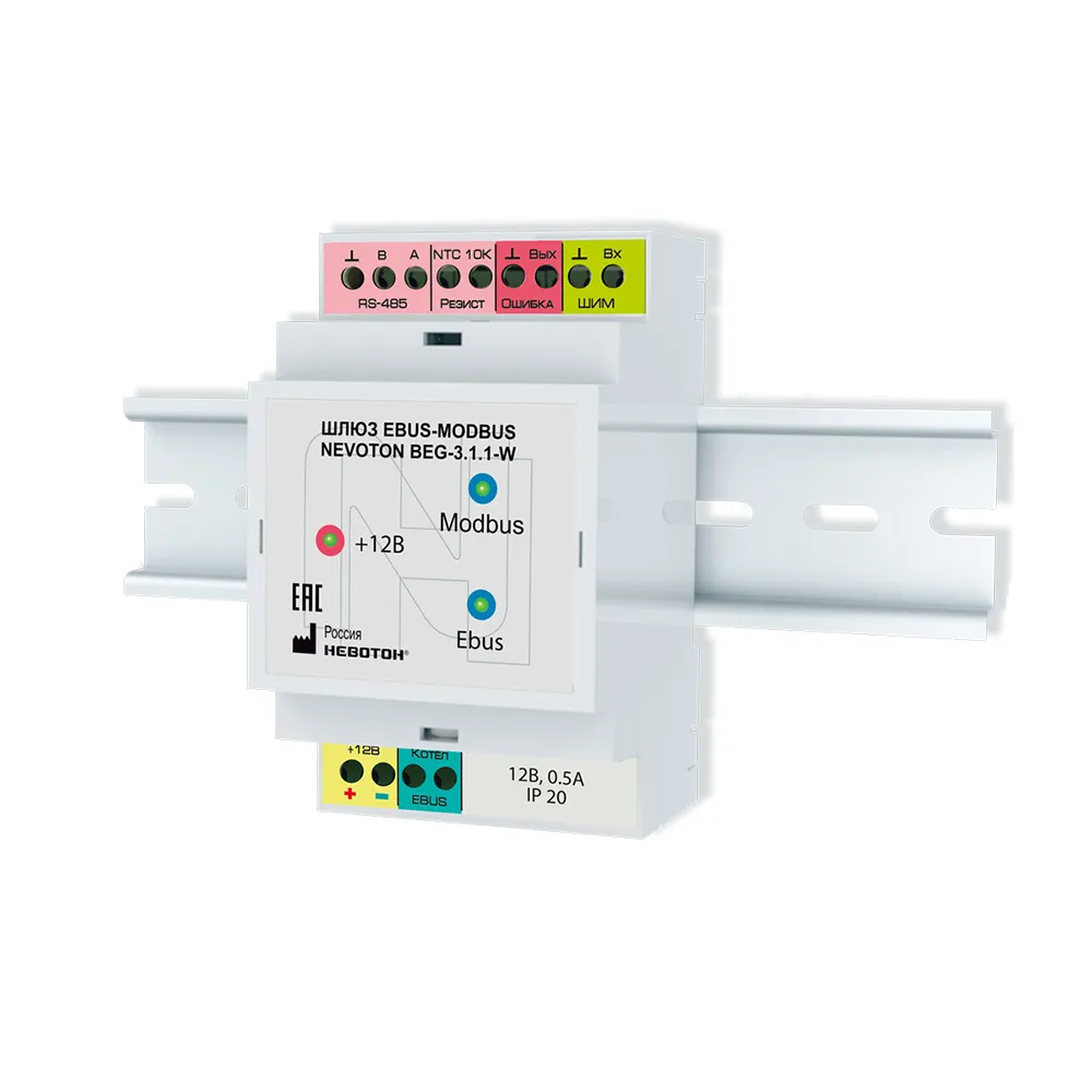 Шлюз Ebus-Modbus