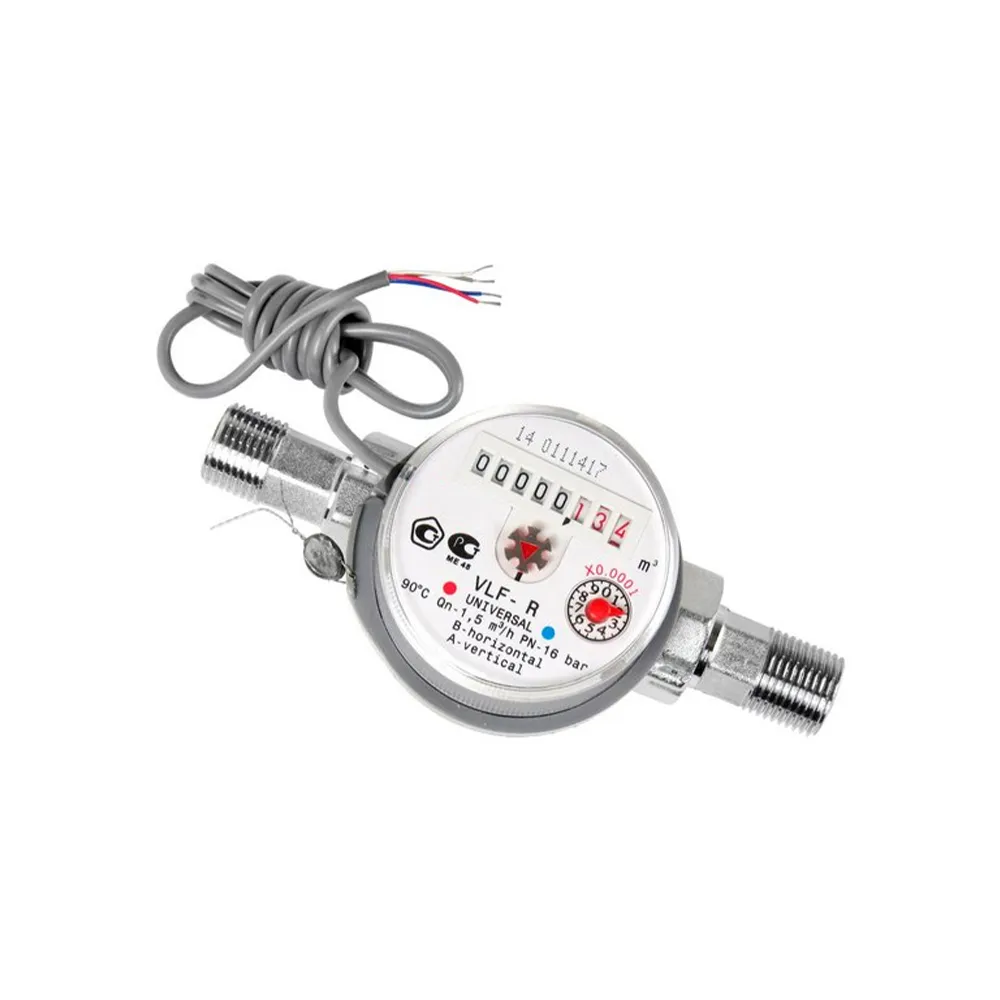 Водомер с импульсным выходом