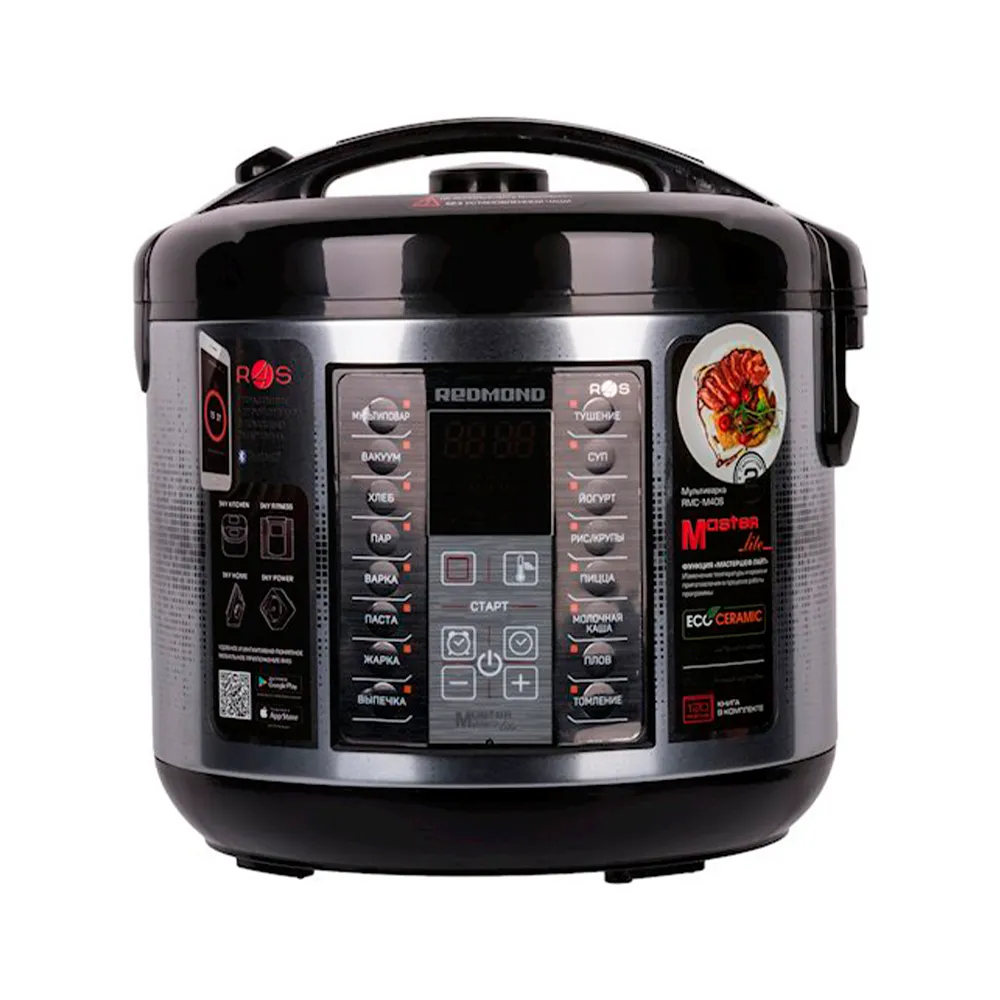 Умная мультиварка REDMOND SkyCooker M40S