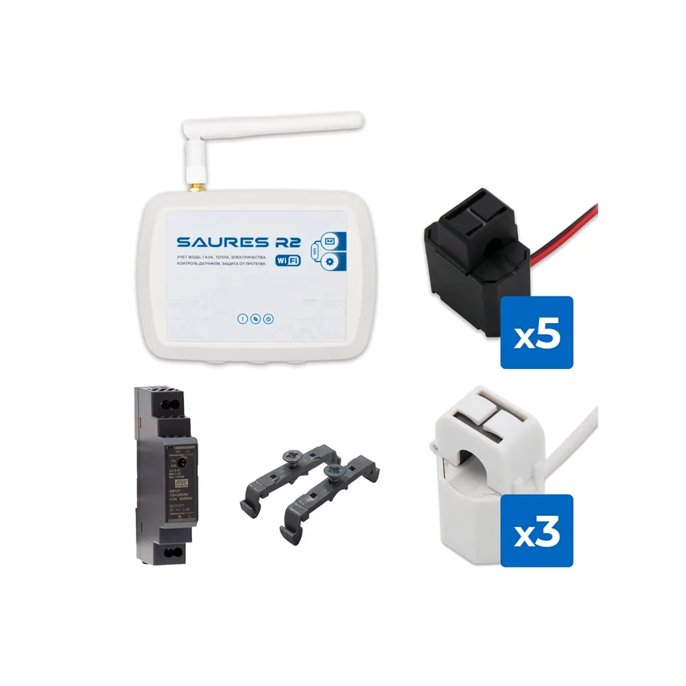 Электрометр трехфазный SAURES Wi-Fi