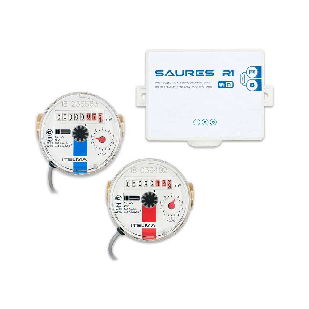 Водосчетчики Wi-Fi Квартира 1/2" 80мм