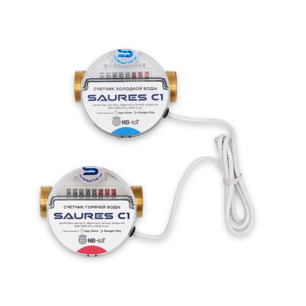 Водосчетчики SAURES NB-IoT МТС 1/2" 110мм