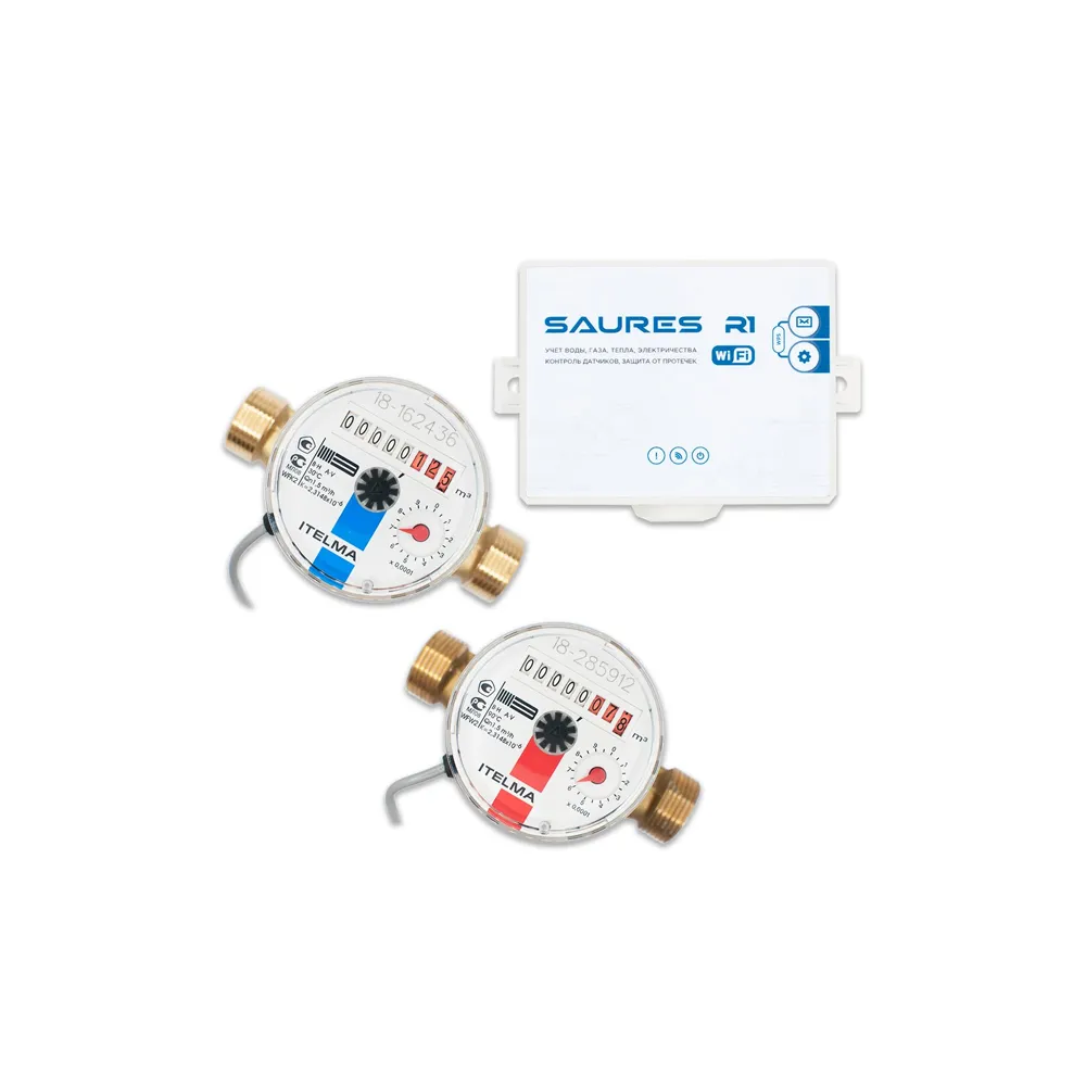 Водосчетчики SAURES Wi-Fi 3/4" 130мм