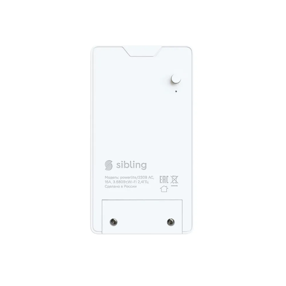 Умное реле Sibling Powerswitch-M 16А wifi 