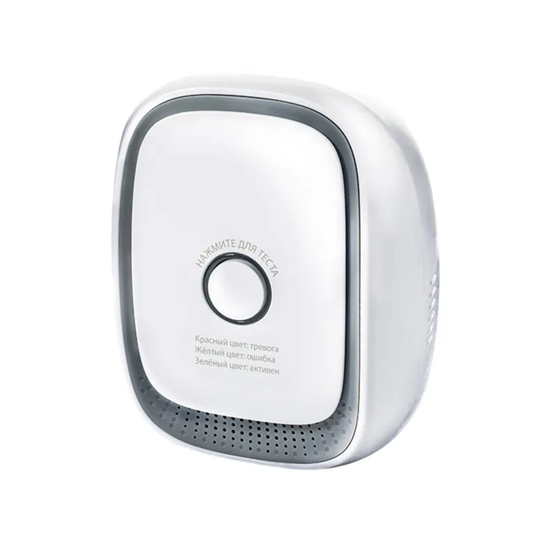 Датчик газа (метан) GS SGMHM-I1