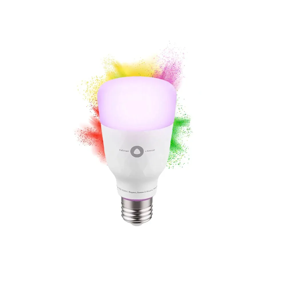 Светодиодная Умная лампочка Яндекс 
